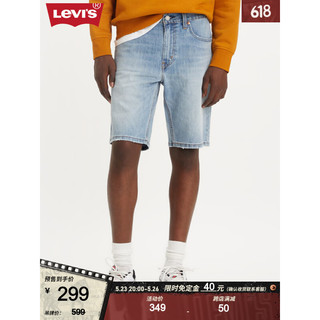 Levi's冰酷系列2023夏季新品男士蓝色牛仔短裤轻薄透气休闲磨破 浅蓝色 32  12
