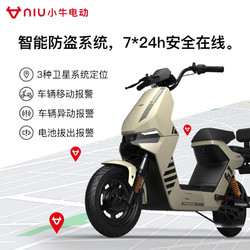 Niu Technologies 小牛电动 F100新国标电动自行车 锂电池 两轮电动车 到店选颜色
