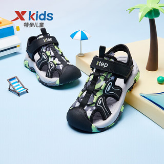 特步（XTEP）儿童童鞋男女童夏季包头运动沙滩鞋 黑/学院灰 32码
