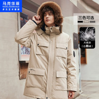 马克华菲outlets鹅绒羽绒服男20新款大毛领中长款羽绒外套 165/S 311黑色
