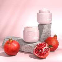 COCOAMELIA1970CCA红石榴磨砂膏去角质深层清洁沐浴盐全身嫩白250ml 红石榴磨砂膏 250g