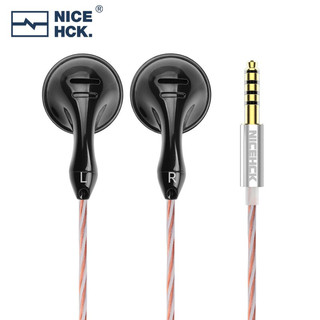 NICEHCK 柒酱B70平头塞有线耳机PK2发烧HiFi人声流行低音频杂食麦克风睡眠原道耳机 B70柒酱4.4mm平衡