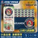  PAULANER 保拉纳 柏龙 小麦500ml*24听/罐装整箱 德国产 原装进口 白啤酒　