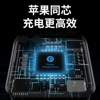 PD快充折叠充电器数据线适用苹果iPhone13苹果12promax华为小米