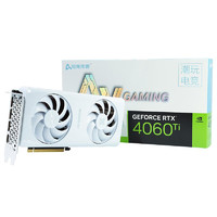 今日必买：AX 电竞叛客 GeForce RTX 4060Ti X2W 8GB 显卡 8GB 白色