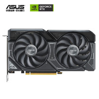 ASUS 华硕 DUAL GeForce RTX4060TI-O8G 显卡 8GB 黑色