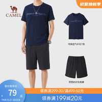 骆驼 CAMEL男装运动休闲套装男夏季2023新款纯棉印花短袖t恤五分短裤男