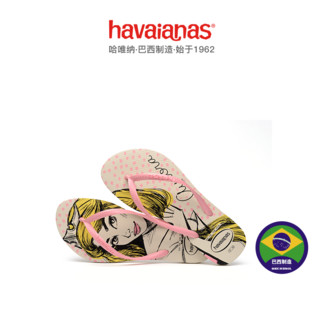 Havaianas 哈瓦那 哈唯纳Princesas迪士尼印花夹脚人字拖防滑平底夏海边 6509-米色/粉红色 37/38巴西码