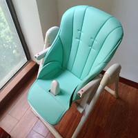 babycare餐椅坐垫座套安全带BC8500婴儿童椅绑带防水皮套垫子配件 薄荷绿pu皮坐垫