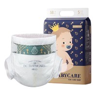 babycare 皇室弱酸系列 宝宝纸尿裤 M50片