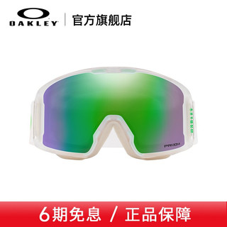 OAKLEY 欧克利潮流新品雪镜谱锐智护目镜LINE MINER LOO7070 谱锐智玉色镀膜0OO7070-52