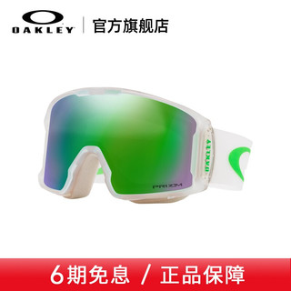 OAKLEY 欧克利潮流新品雪镜谱锐智护目镜LINE MINER LOO7070 谱锐智玉色镀膜0OO7070-52