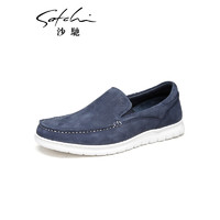 沙驰（SATCHI）男鞋 舒适时尚休闲鞋手工缝线轻便舒适健步鞋 商场同款 蓝色（962142058Z） 39