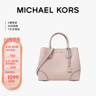 MICHAEL KORS 迈克·科尔斯 迈克.科尔斯（MICHAEL KORS）裸粉色小号托特包 30H7GZ5T1T SOFT