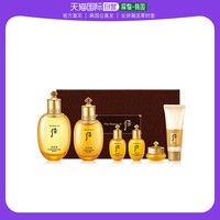 88VIP：WHOO 后 拱辰享套装 （滋养液150ml+乳110ml+霜30ml+洁面+滋养液20ml+乳20ml）