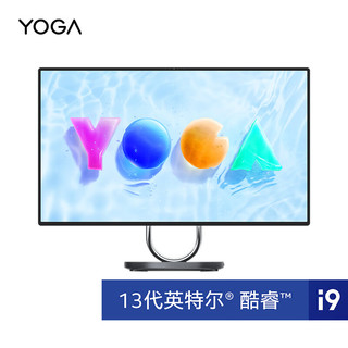 Lenovo 联想 Yoga Air 32 一体机（i9-13900H、16GB、1TB）+31.5英寸显示器