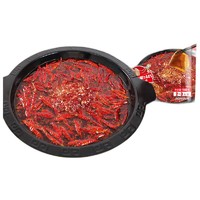 有券的上：BAIXIANG 白象 醇香牛油火锅底料 150g*2袋