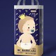 88VIP：babycare 皇室狮子王国系列 婴儿拉拉裤 XL44片