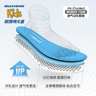 SKECHERS 斯凯奇 童鞋夏季女童透气板鞋轻便中大童休闲鞋