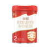 BANNER DAIRY 旗帜 红钻A2系列 婴儿奶粉 国产版