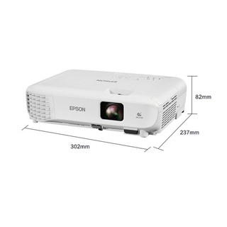 EPSON 爱普生 CB-E01E 办公投影机 白色