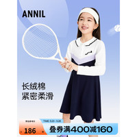 童装女大童长袖连衣裙2023年春装新款纯棉撞色拼接运动裙子 新宝蓝 120cm