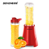 DENENG 德能 BL-07榨汁机家用迷你果汁机小型大马力搅拌水果辅食机大容量