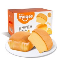 mage’s 麦吉士 蜜方鲜蛋糕 原味1.28kg