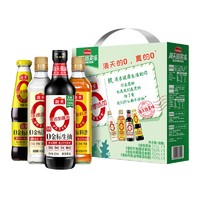 海天 蚝油 545g+生抽 500ml+米醋 450ml+料酒 450ml