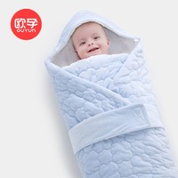 OUYUN 欧孕 婴儿抱被初生睡袋两用四季外出防风遮阳纯棉新生儿包巾襁褓