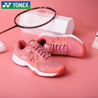 YONEX 尤尼克斯 正品YONEX/尤尼克斯羽毛球鞋女款超轻减震透气训练防滑YY运动鞋