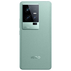 iQOO 11 5G智能手机 16GB+512GB 曼岛特别版