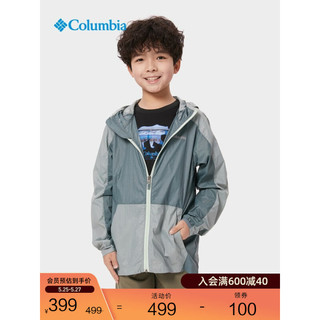 Columbia哥伦比亚户外23春夏新品男童时尚撞色运动皮肤衣SB2513 346 L（160/80）