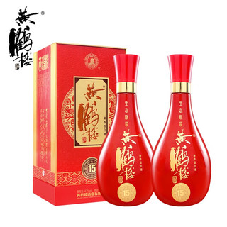 黄鹤楼 生态原浆 15 42%vol 兼香型白酒 500ml