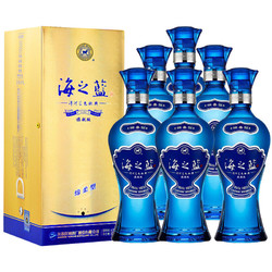 YANGHE 洋河 蓝色经典海之蓝42度520ml*6瓶正品特价浓香白酒自饮送礼宴请