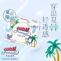 GOO.N 大王 轻透系列 拉拉裤 XL32片