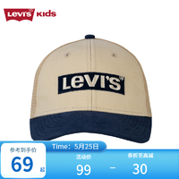 Levi's李维斯童帽儿童刺绣logo镂空鸭舌帽2023夏季男女童棒球帽潮 粗麦色 8/20