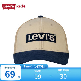 Levi\'s 李维斯 童帽儿童刺绣logo镂空鸭舌帽2023夏季男女童棒球帽潮 粗麦色 8/20