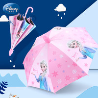 Disney 迪士尼 爱莎儿童雨伞公主小学生幼儿园防晒宝宝太阳