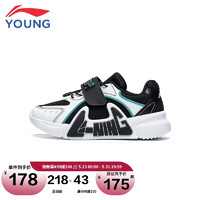 李宁（LI-NING）童鞋儿童运动鞋男大童老爹鞋大底云科技防滑耐磨柔软舒适休闲鞋YKCT026-3标准白/黑色/青碧绿