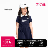 little MO&Co.little moco童装23春装新款女童polo领短袖纯棉连衣裙KBC1DRST13 深宝蓝色 110/56