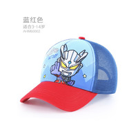 多妙屋 奥特曼儿童帽子春秋遮阳防晒夏薄宝宝太阳帽男童鸭舌帽网眼棒球帽 蓝红色