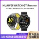  HUAWEI 华为 手表WATCH GT Runner运动智能蓝牙通话精准定位心率男女跑步3　