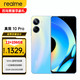 realme 真我 10 Pro 120Hz超窄天际屏 一亿像素街拍相机realme真我10pro手机 海 12GB+256GB