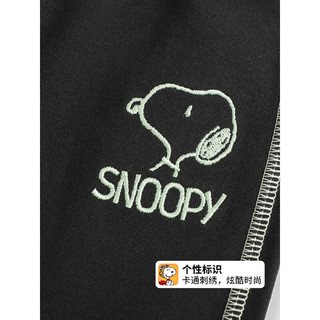 SNOOPY史努比童装男童裤子儿童卫裤中小童时尚运动裤宝宝外出休闲裤春装 S线迹绣花黑色 110CM