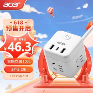 移动端：acer 宏碁 快充魔方转换器/插座/插头 5孔+2USB+Type-C口 USB插座/排插/插排/插线板/排插 3位1.5米 OCB110