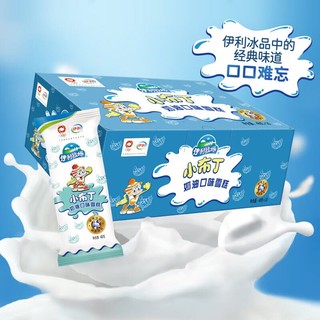 yili 伊利 小布丁奶油味冰淇淋 48g*20支/盒