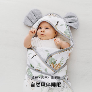 EMXEE 嫚熙 婴儿包被纱罗初生宝宝用品防惊跳包单外出包巾新生的儿包被 绿野仙踪 90x90cm