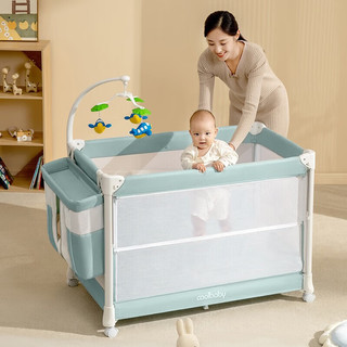 Cool Baby婴儿床多功能床可折叠便携一键开合新生儿宝宝小床多功能 旗舰款-溪水绿