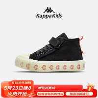 Kappa Kids卡帕童鞋儿童高帮帆布鞋男童2023春季新款中大童运动休闲板鞋女童 黑色 34（内长21.5cm适合脚长20.5cm）
